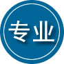 红河专业道路救援