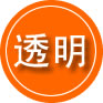 红河救援费用合理
